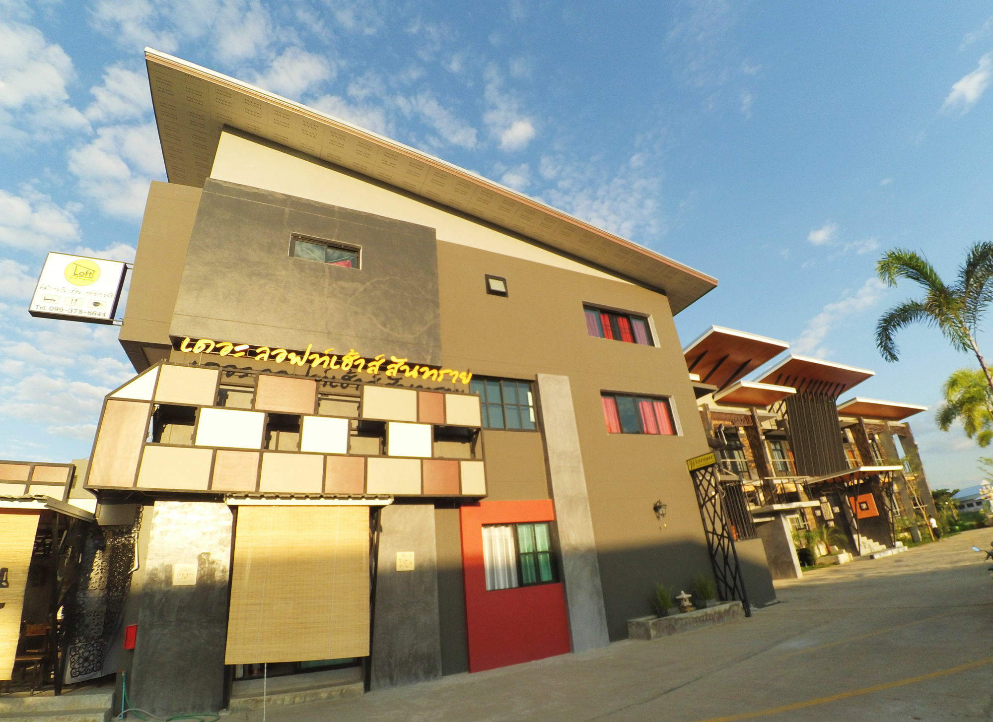 The Lofthouse Sansai 3*
