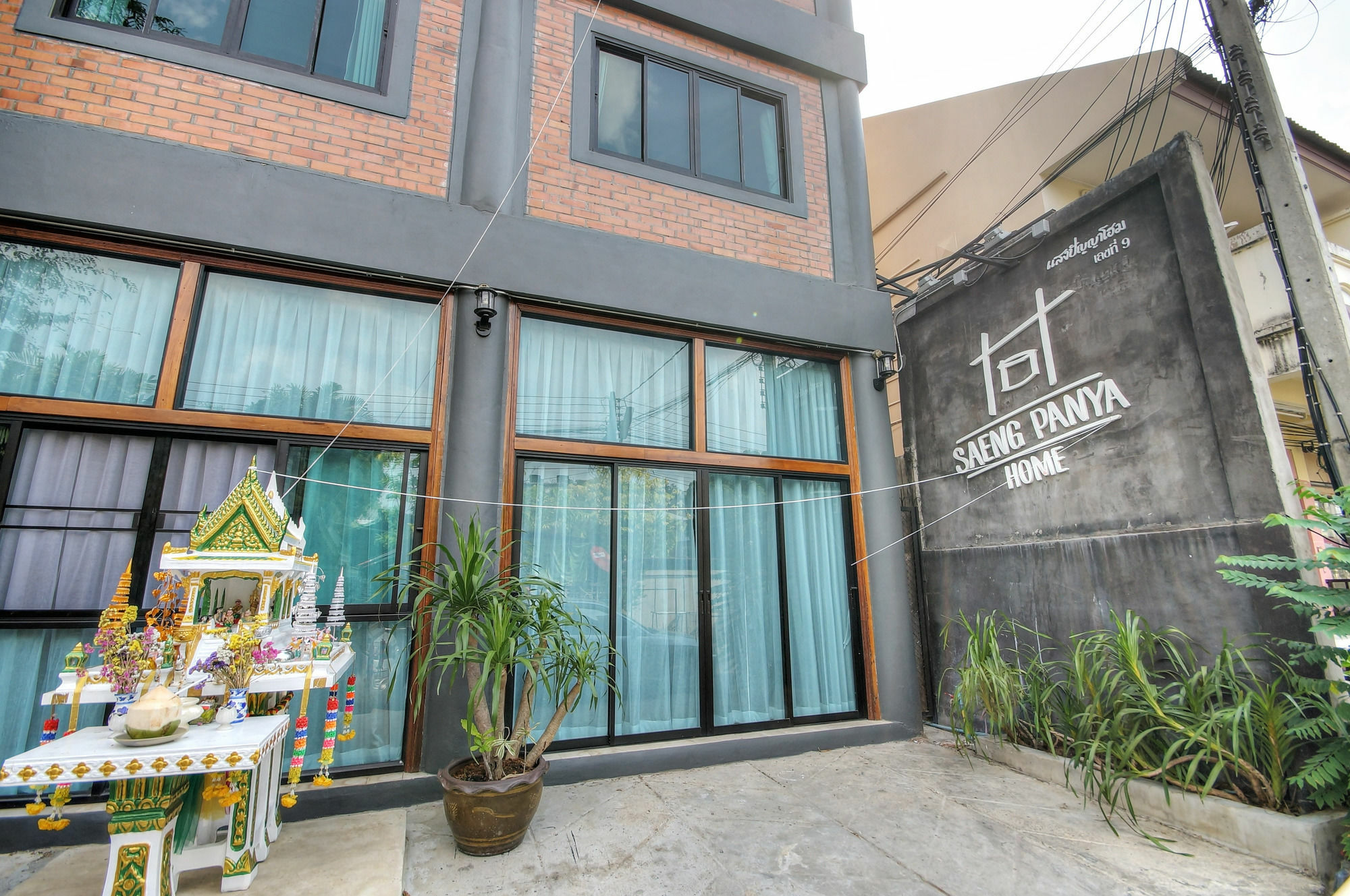 Saeng Panya Home Sha Plus Guest house