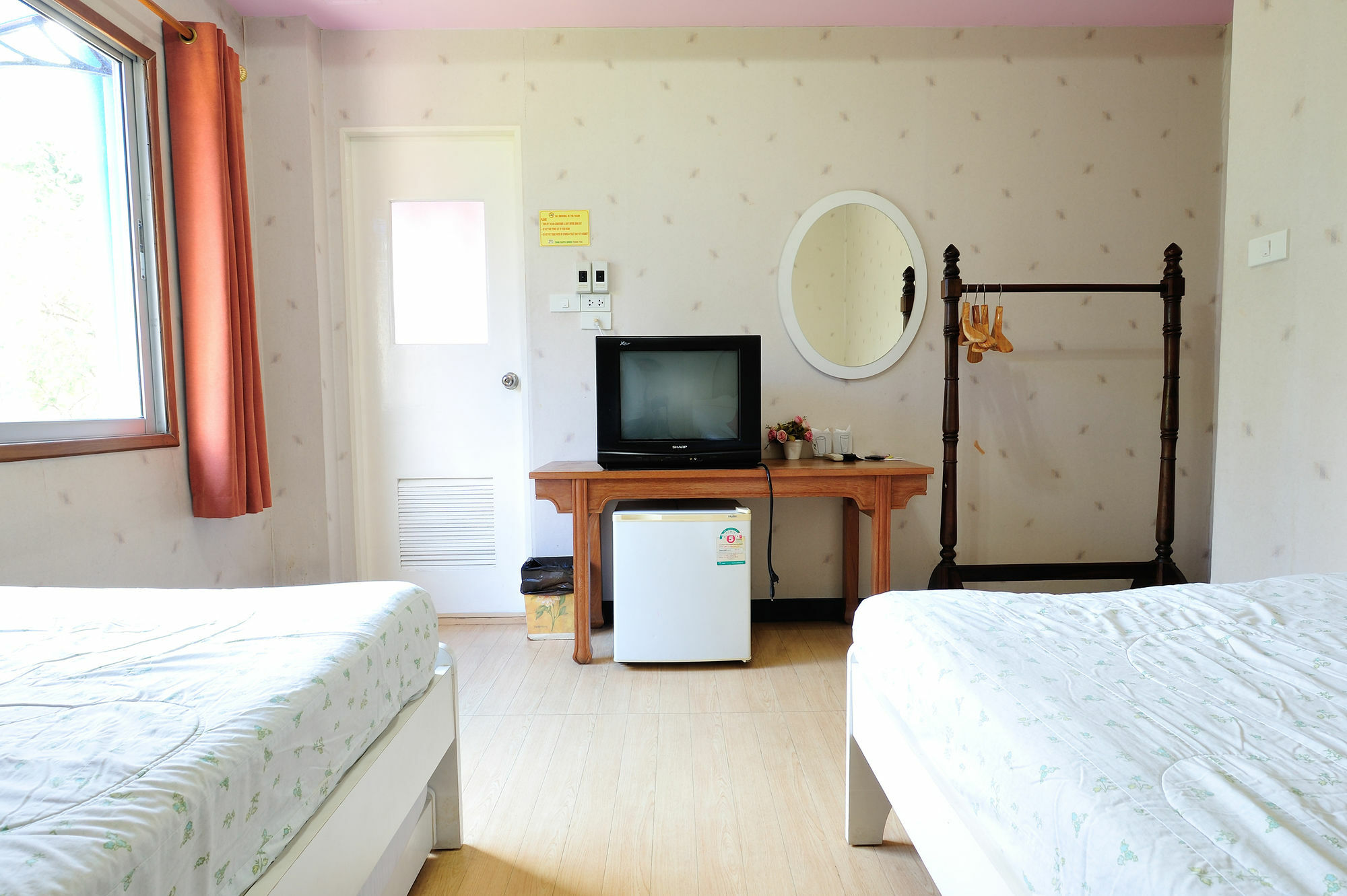 Vanilla Place Guest house