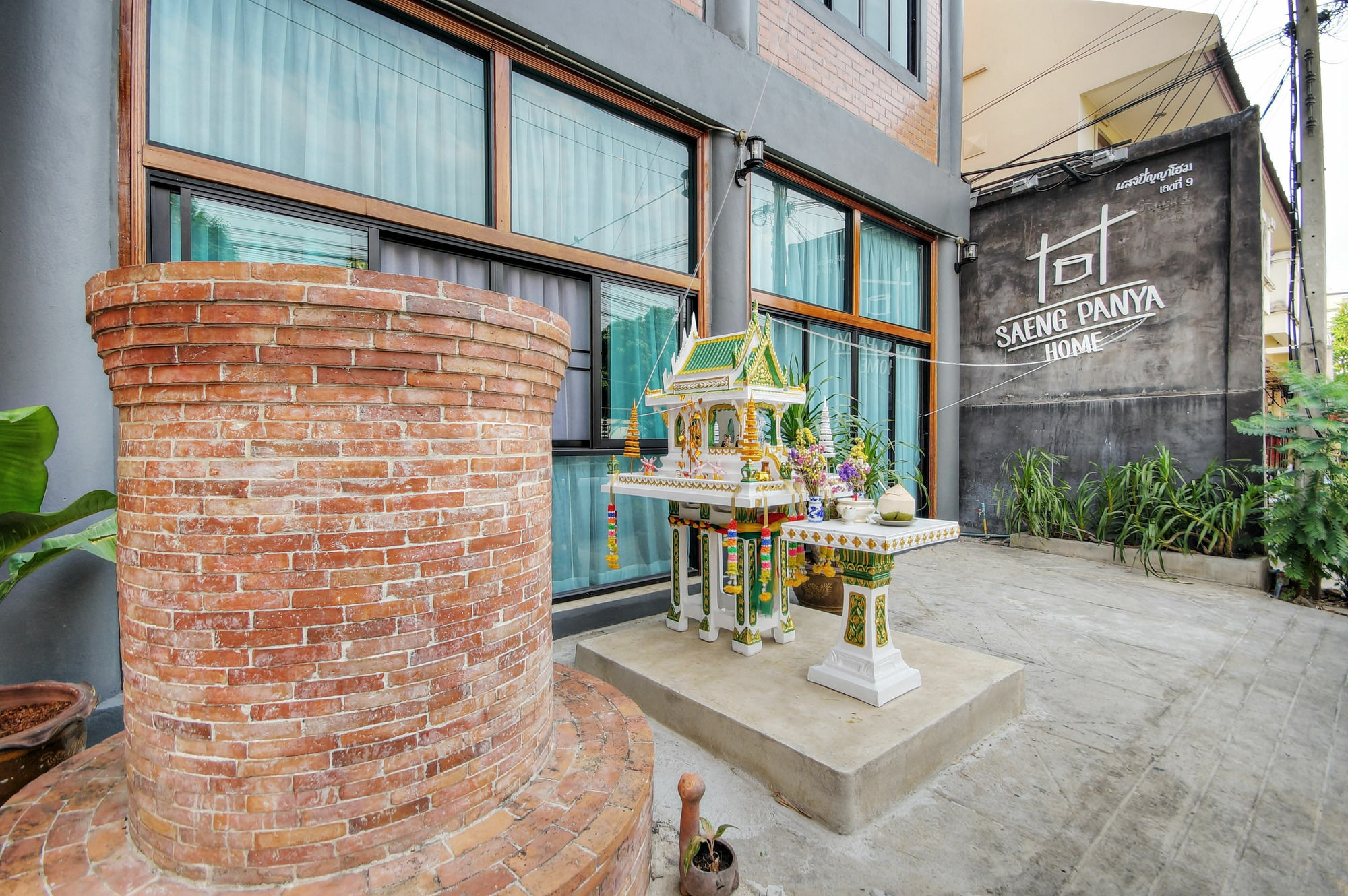 Saeng Panya Home Sha Plus 3* Chiang Mai