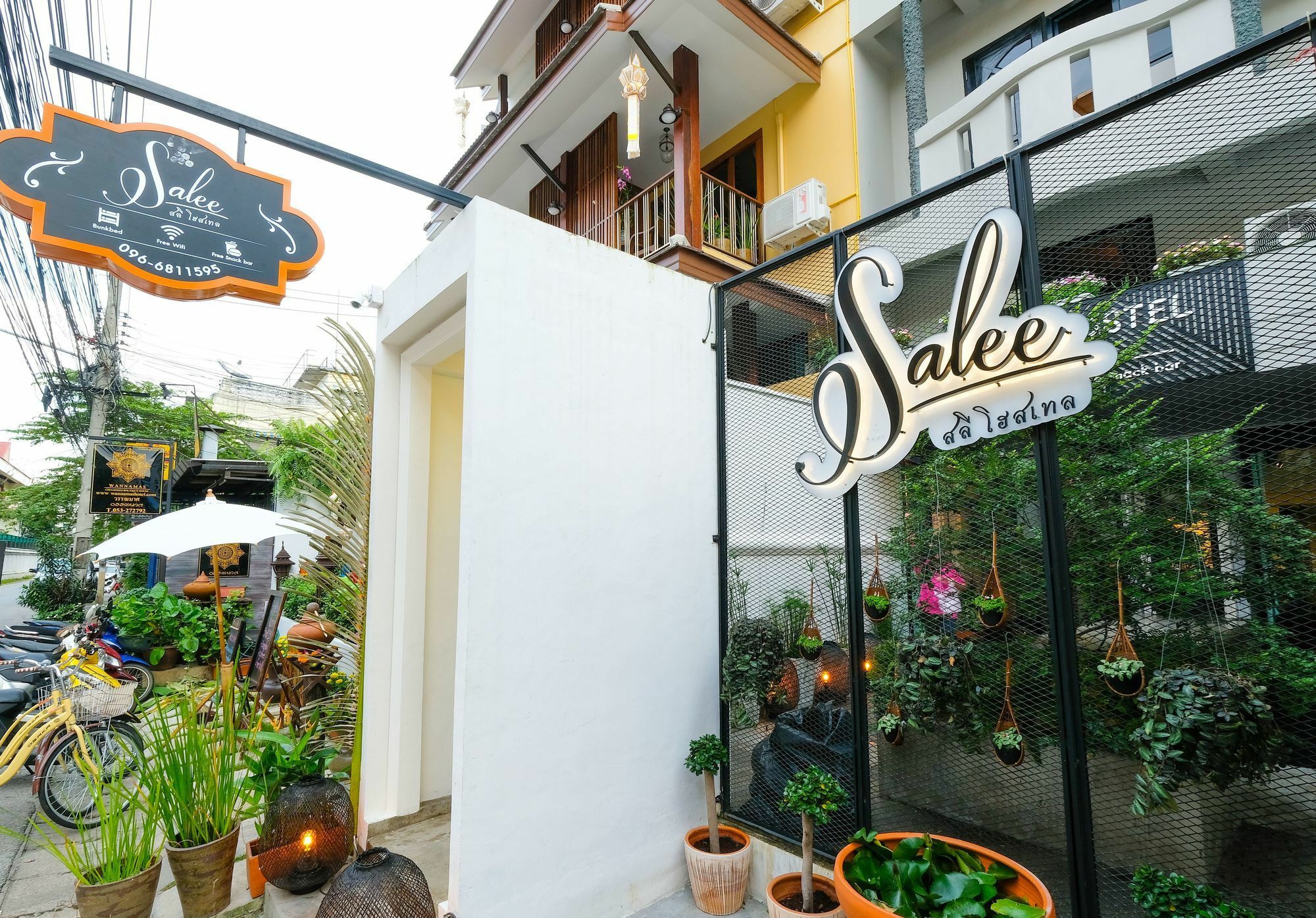 Hostel Salee