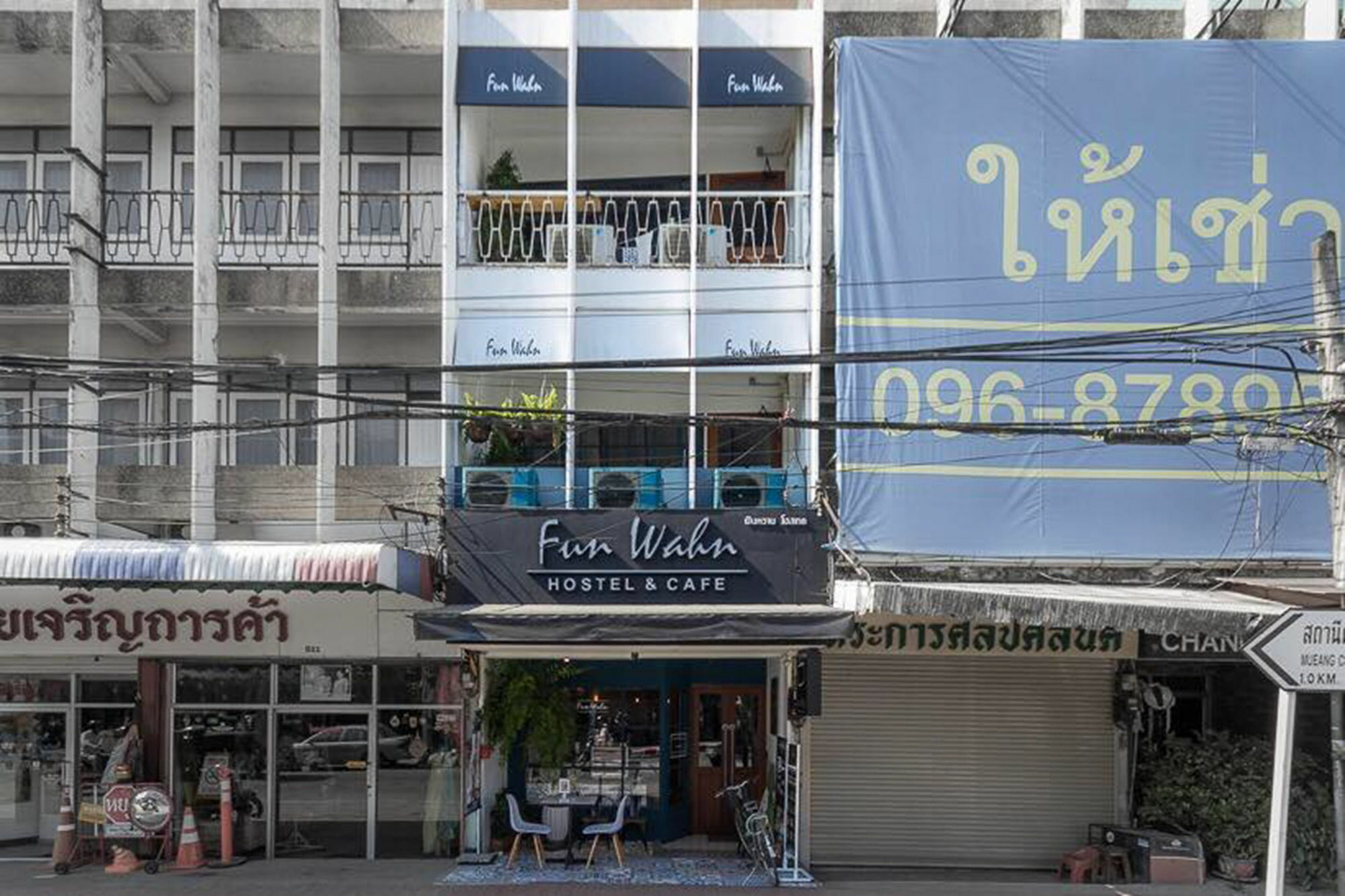 Funwahn And Cafe * Chiang Mai