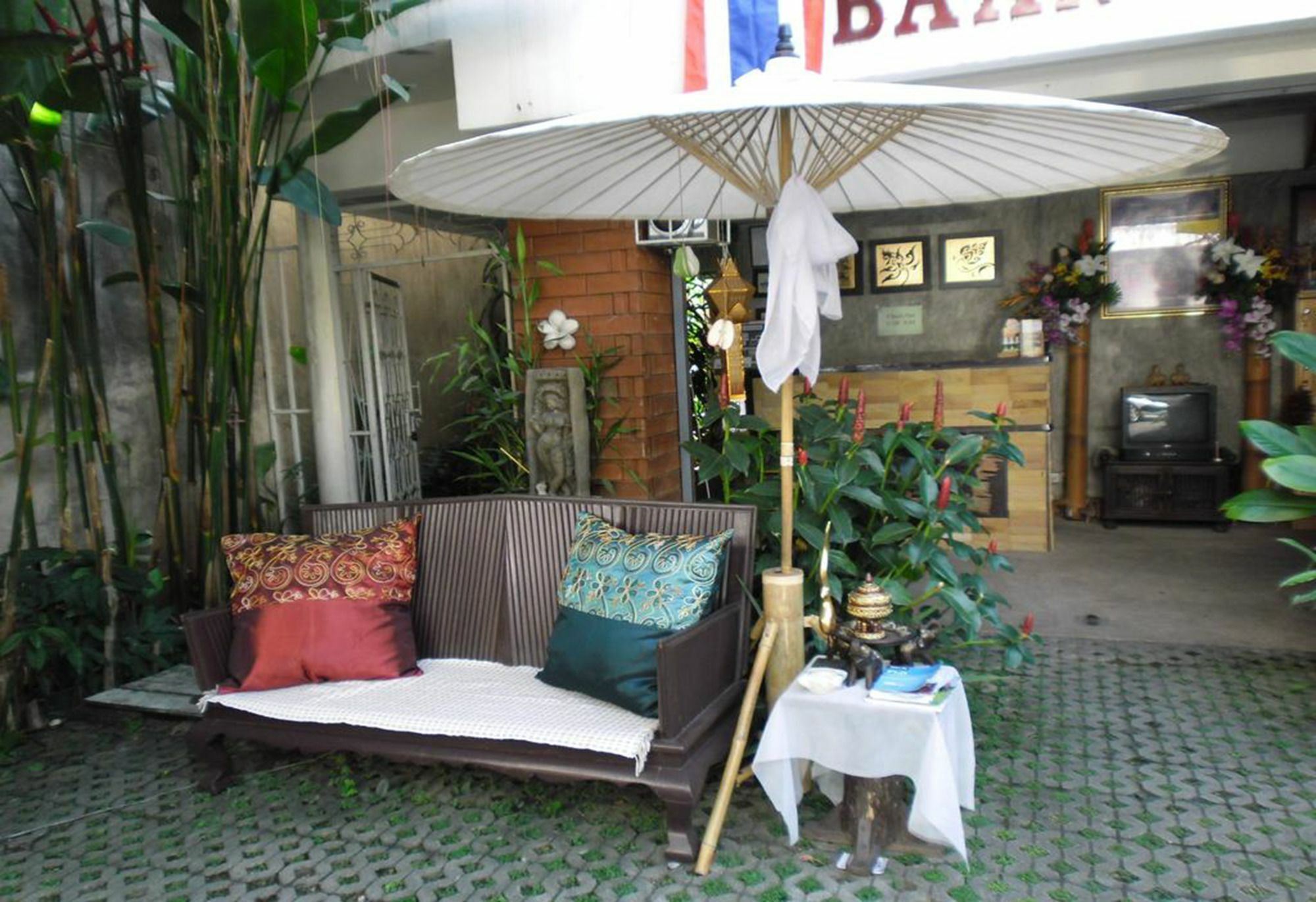 Baan Pim Hotel