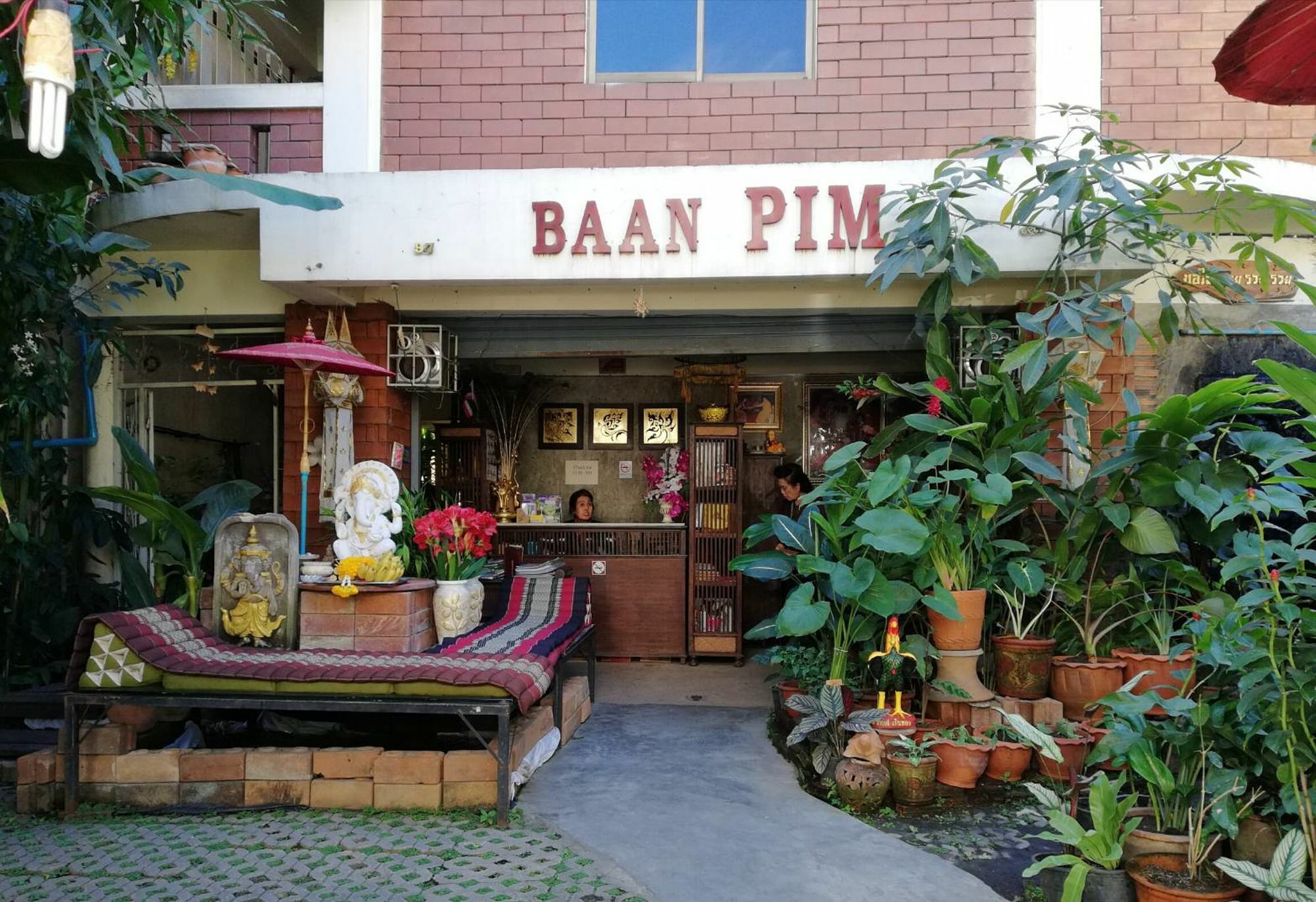 Baan Pim Hotel 2*