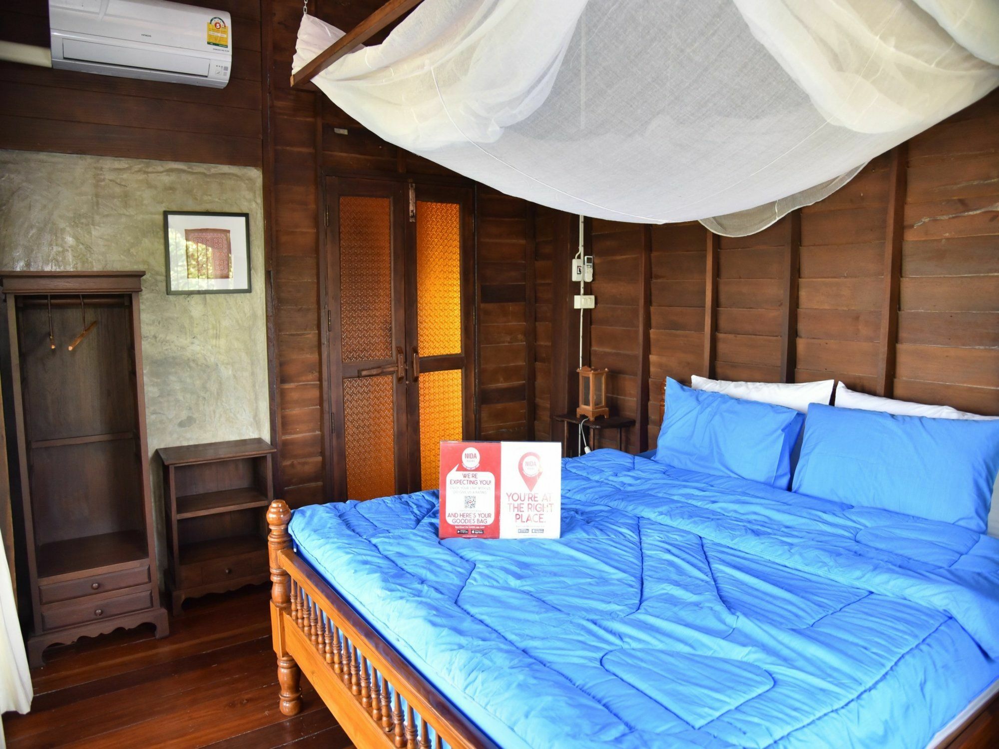 Hotel Nida Sapong Village 148 Donpao 2*