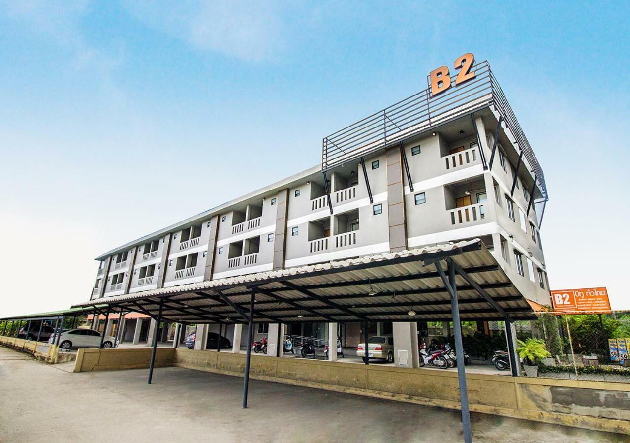 Hotel B2 Santitham 2*