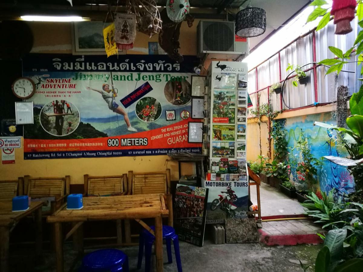 Jimmy And Jeng Homestay *