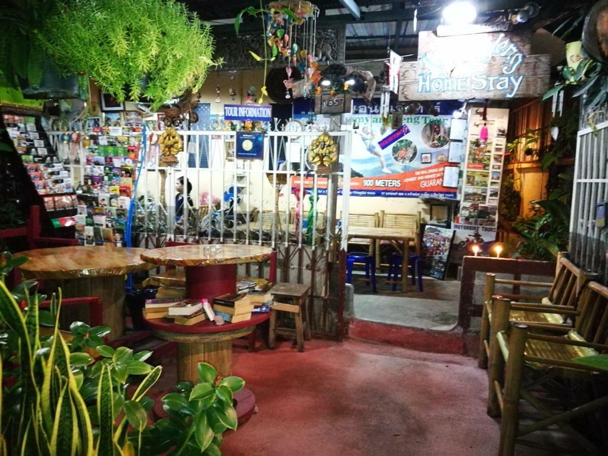 Jimmy And Jeng Homestay Chiang Mai
