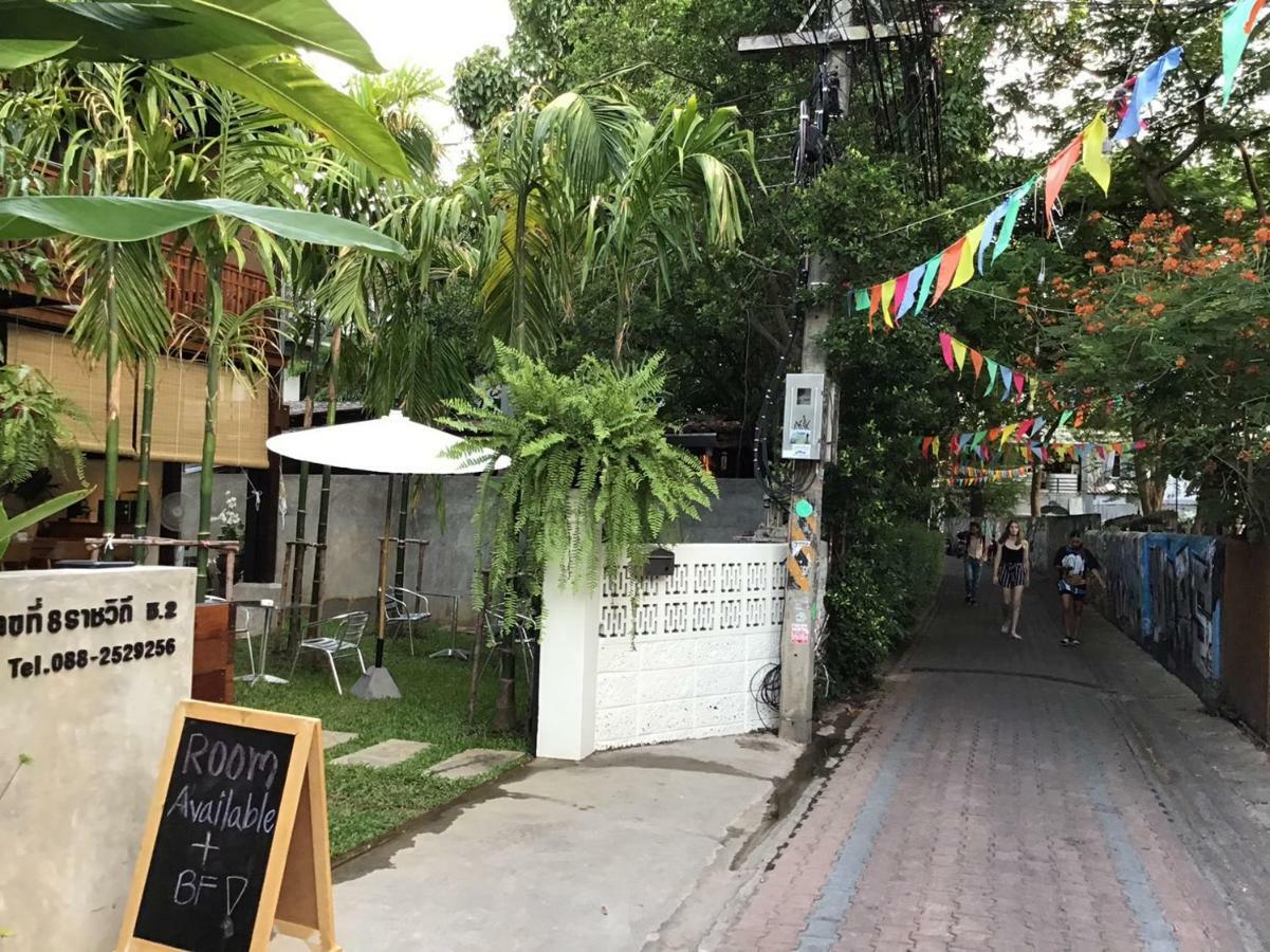 The Eight Ratvithi House 3* Chiang Mai