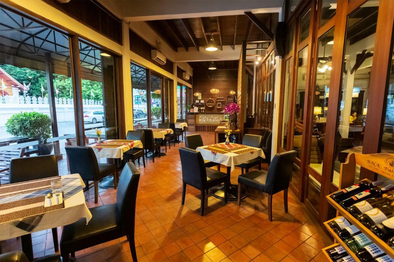 Ban Chang Tong 4* Chiang Mai