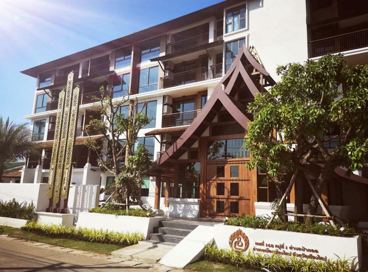 Pleasant Chiangmai Hotel 4*