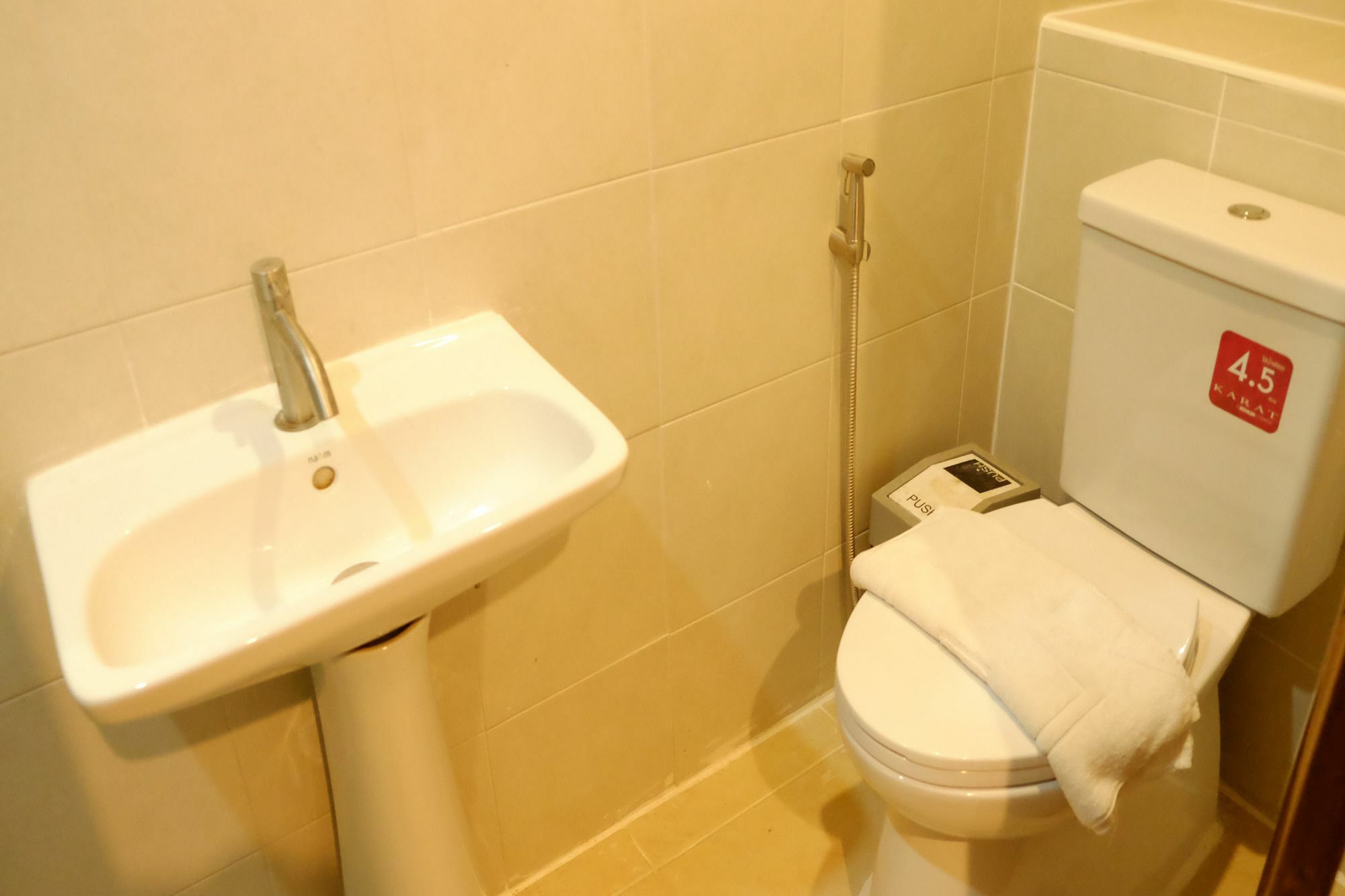 Hotel Fk. House Chiang Mai