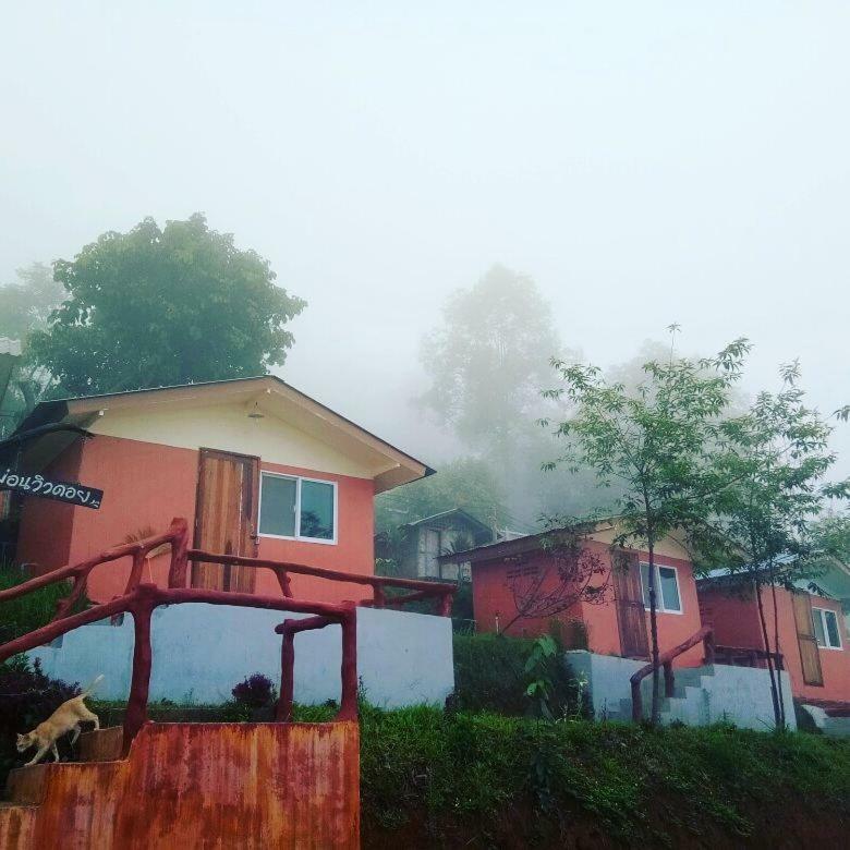 Mon View Doi Guest house Chiang Mai