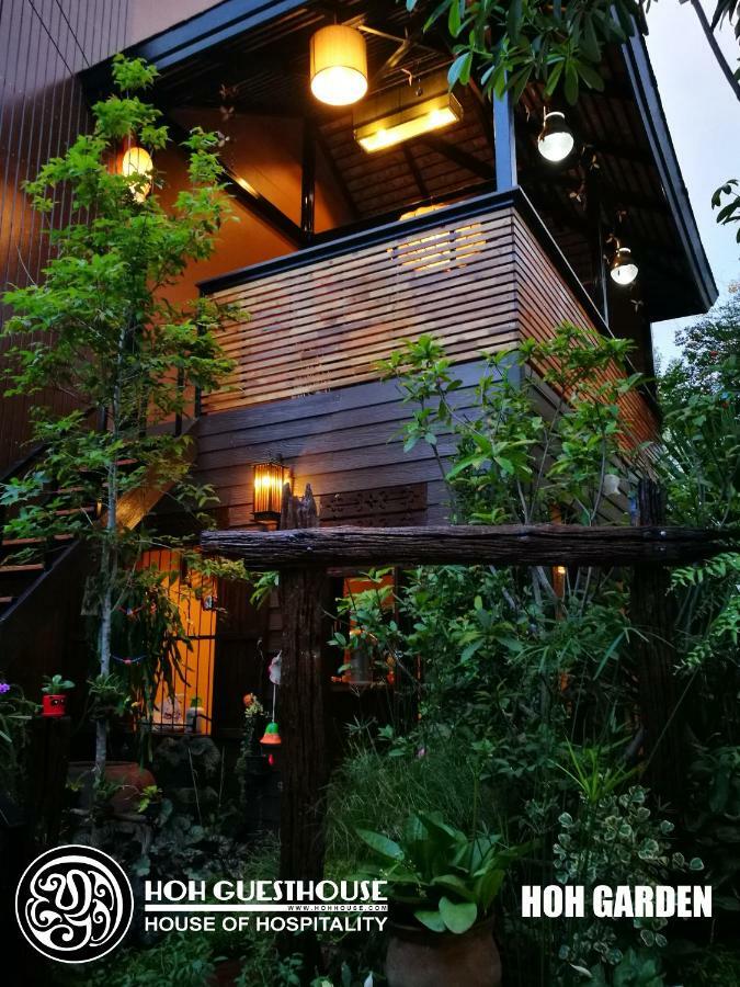Hoh Guest house