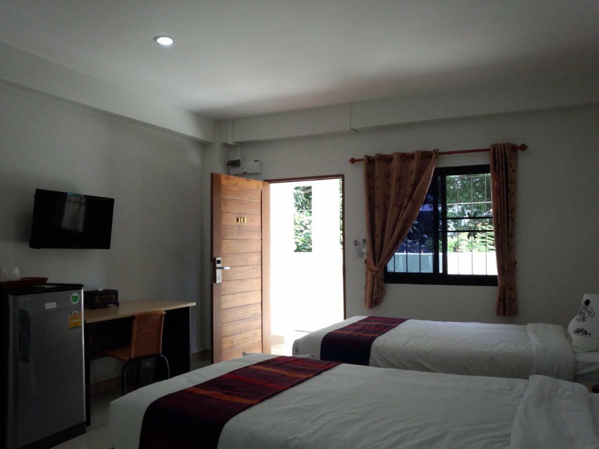 Rena House