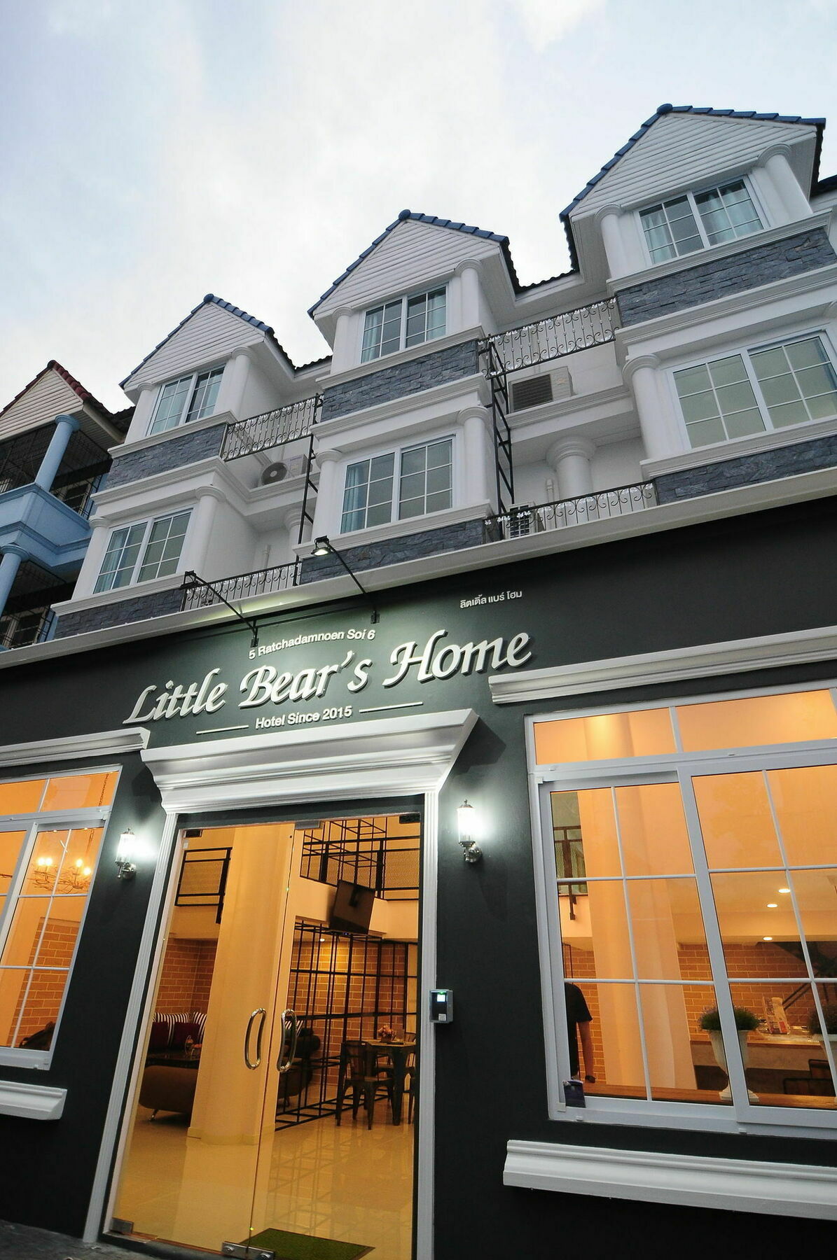 Little Bear's Guest house 2*