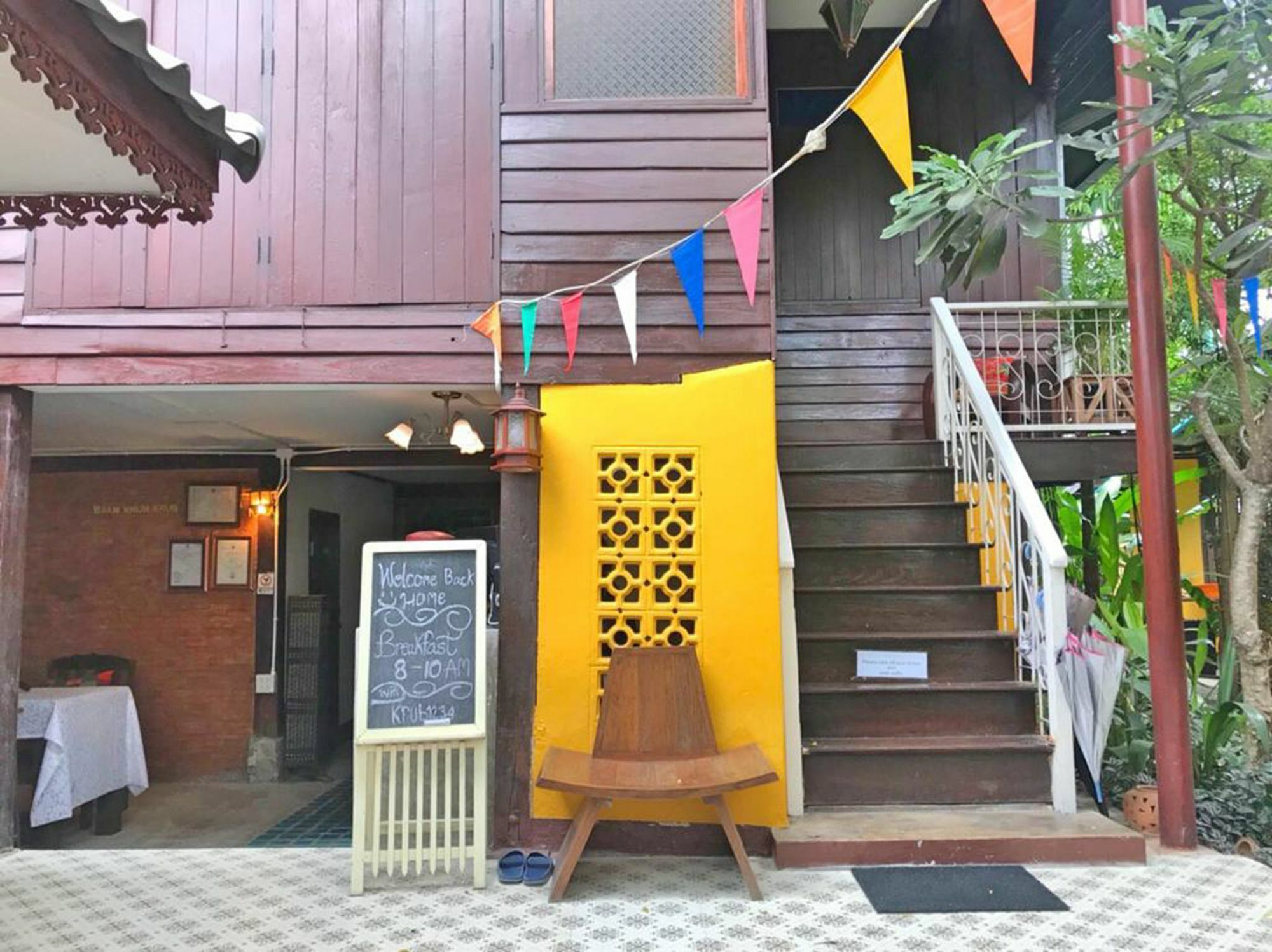 Baan Khun Krub Guest house 2*