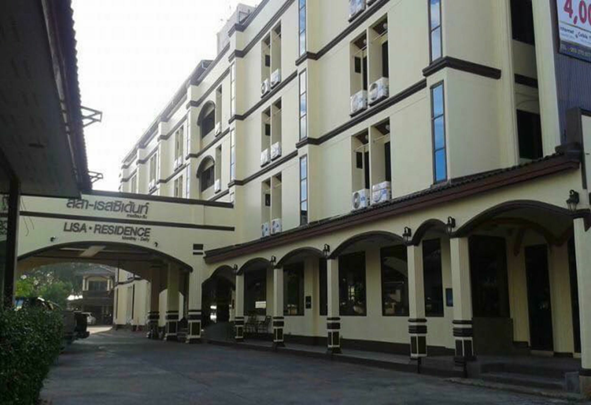 Hotel Lisa 2*