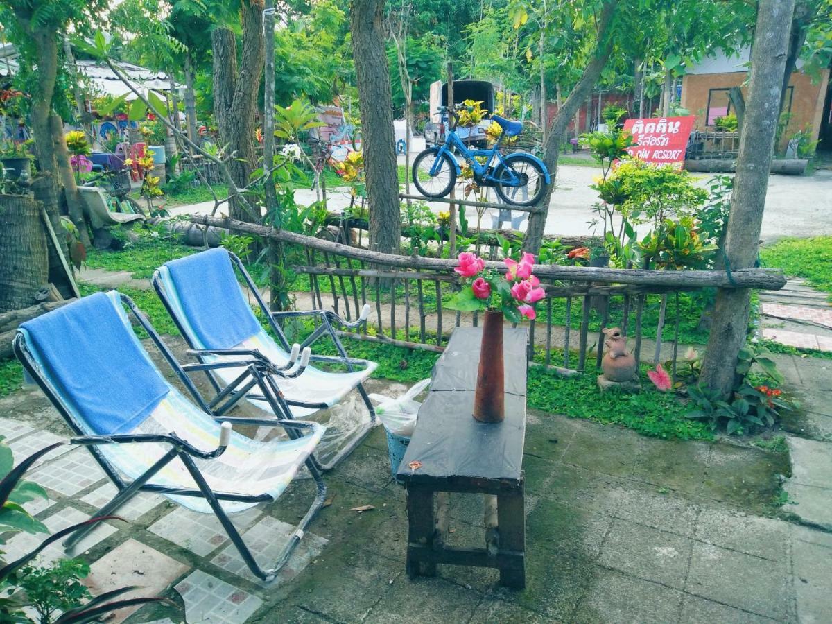 Tiddin Holiday home *