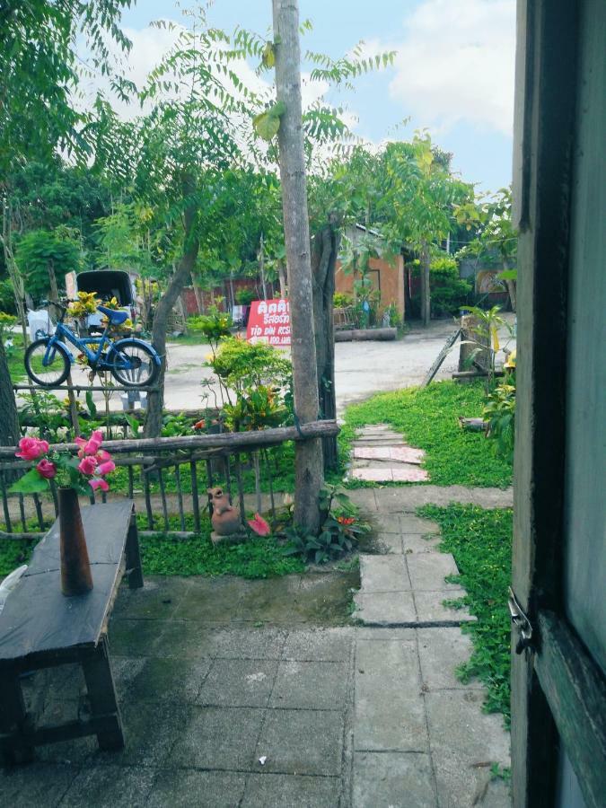 Tiddin Holiday home