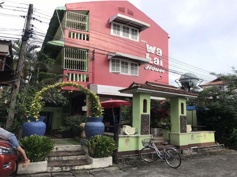 Hotel Walai House Chiangmai Chiang Mai