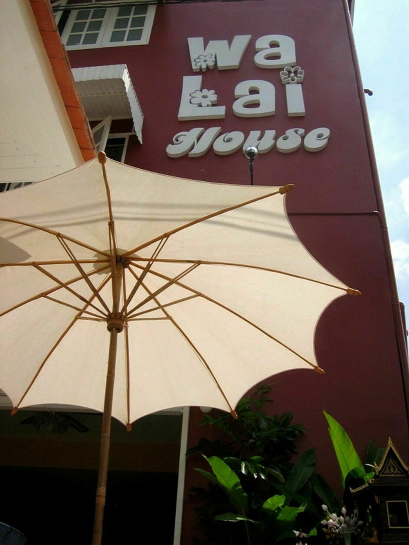 Walai House Chiangmai Hotel Chiang Mai