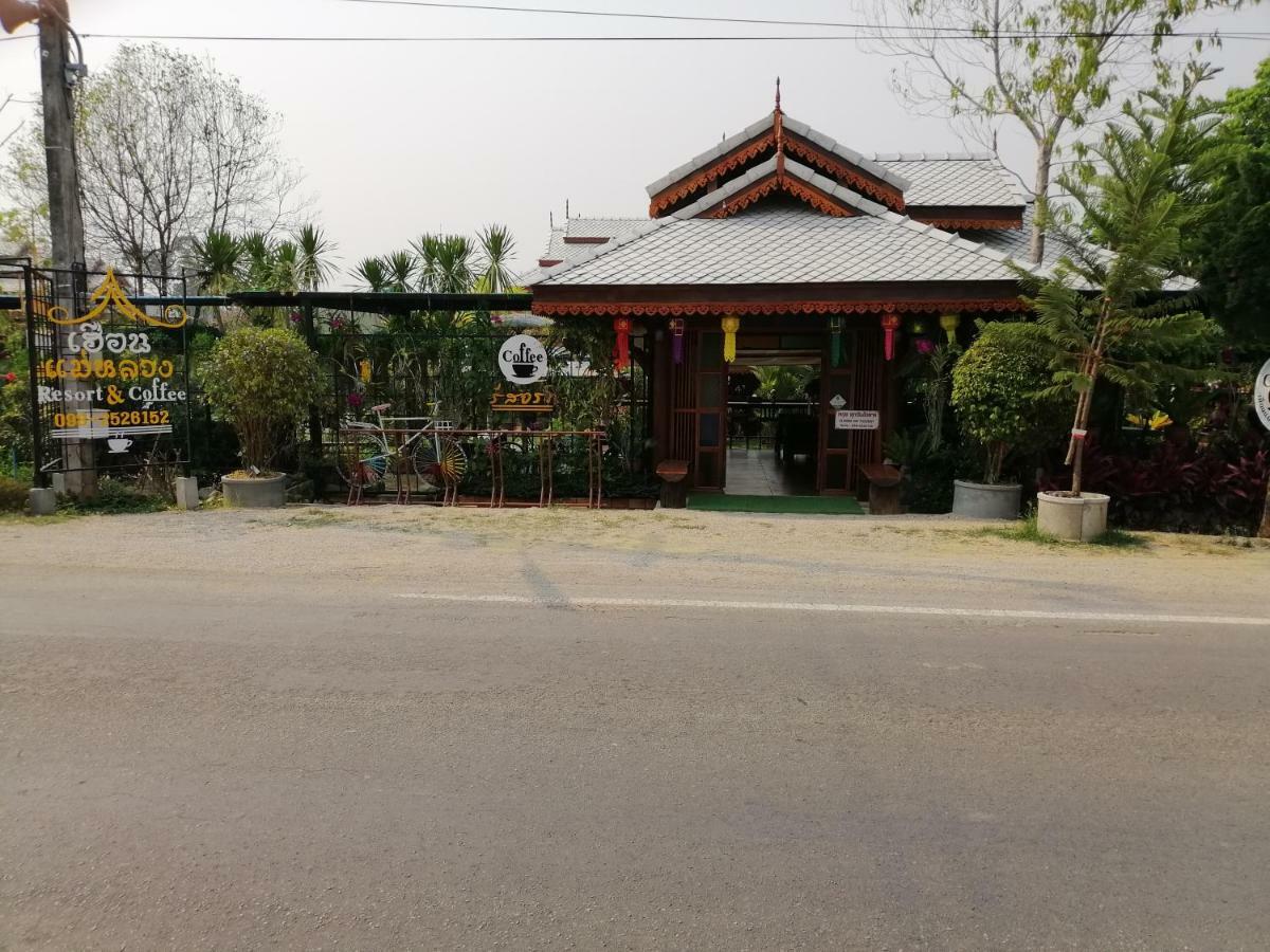 Villa Heanmaeloung Resort.