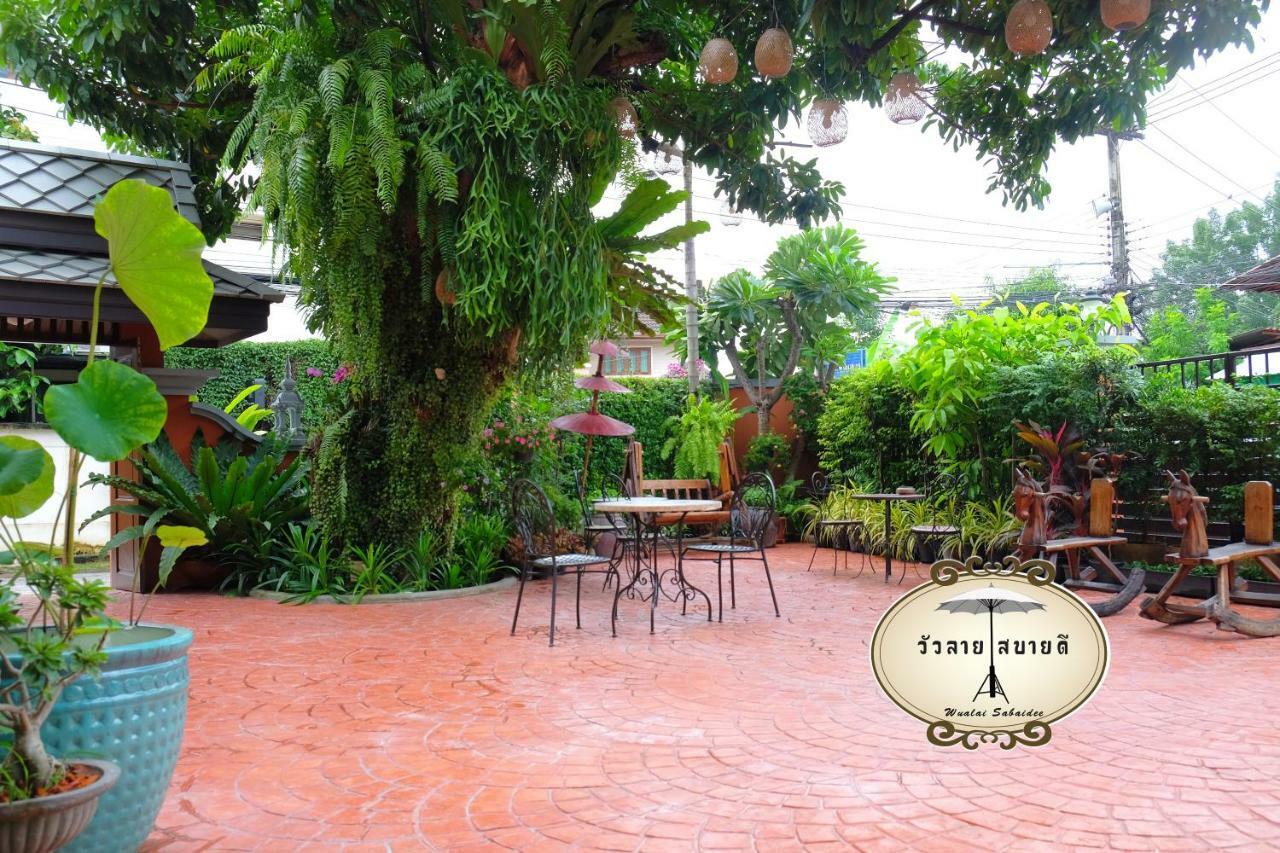 Wualai Sabaidee Bed & Breakfast Chiang Mai