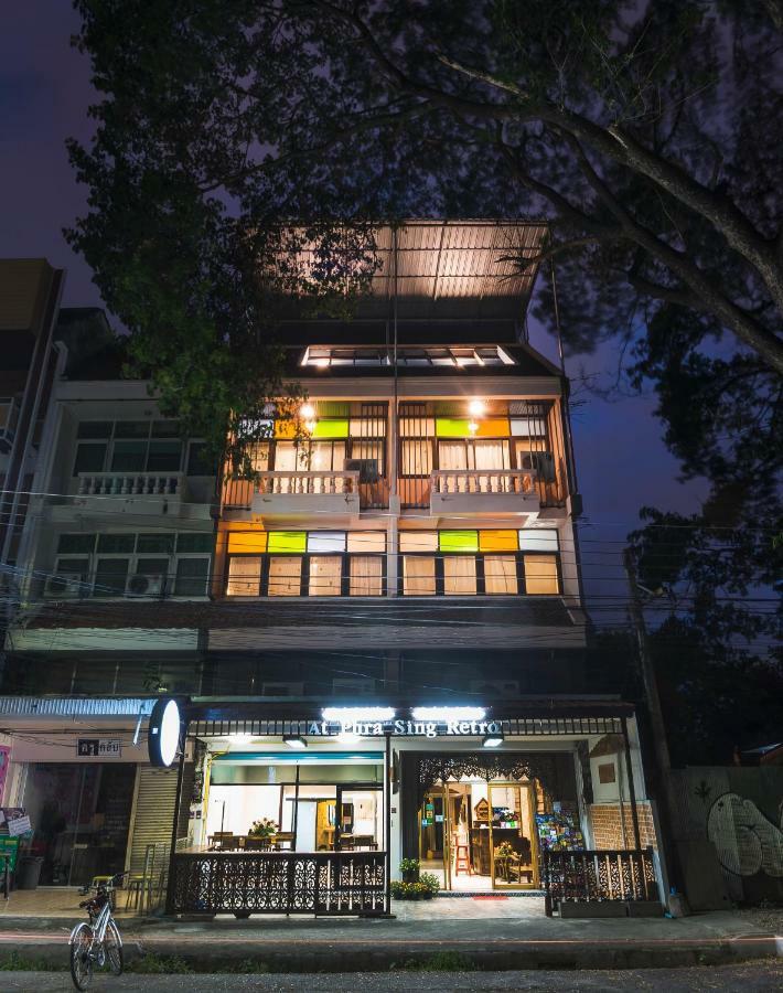 Hotel At Phra Sing Retro Chiang Mai