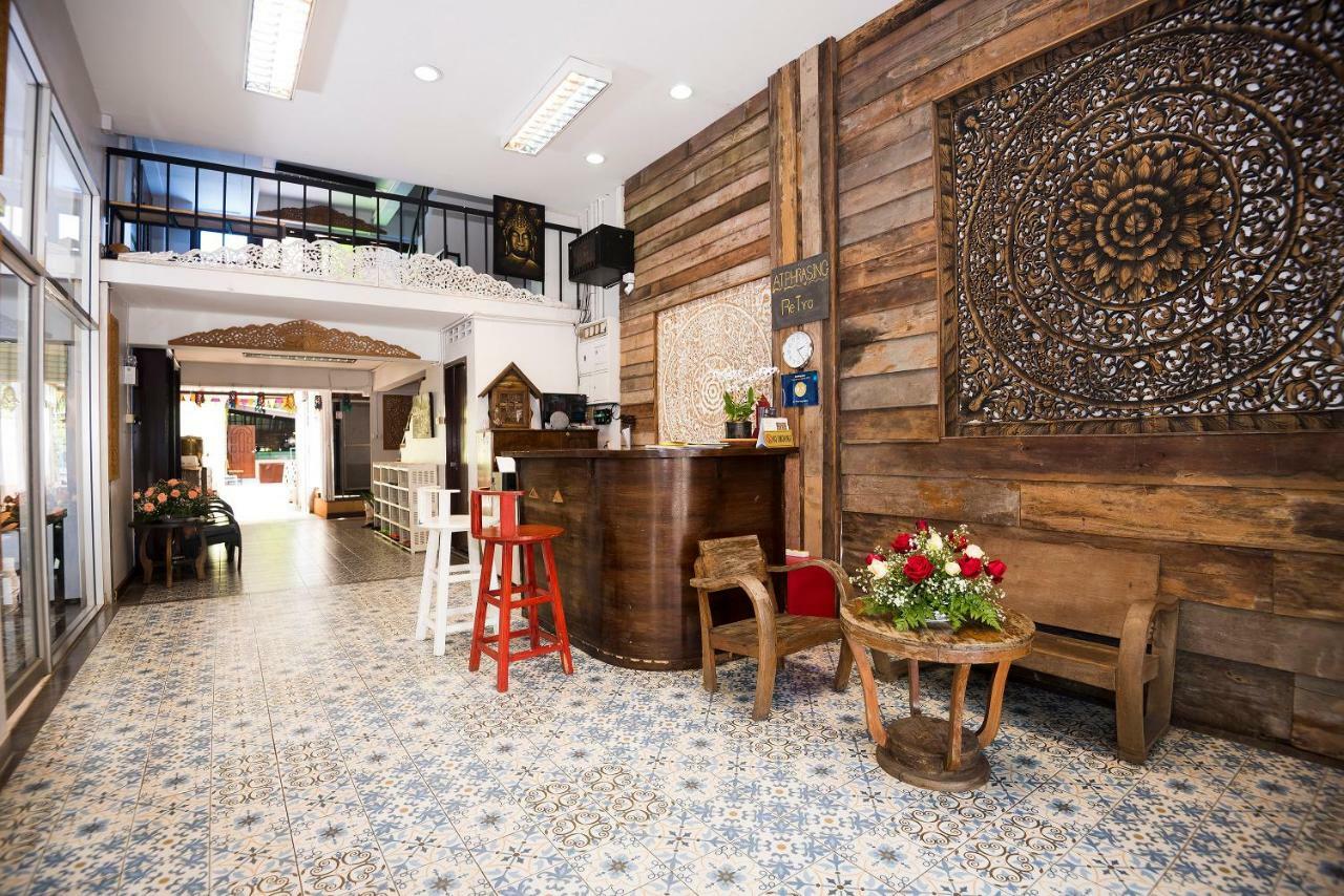 Hotel At Phra Sing Retro 2*