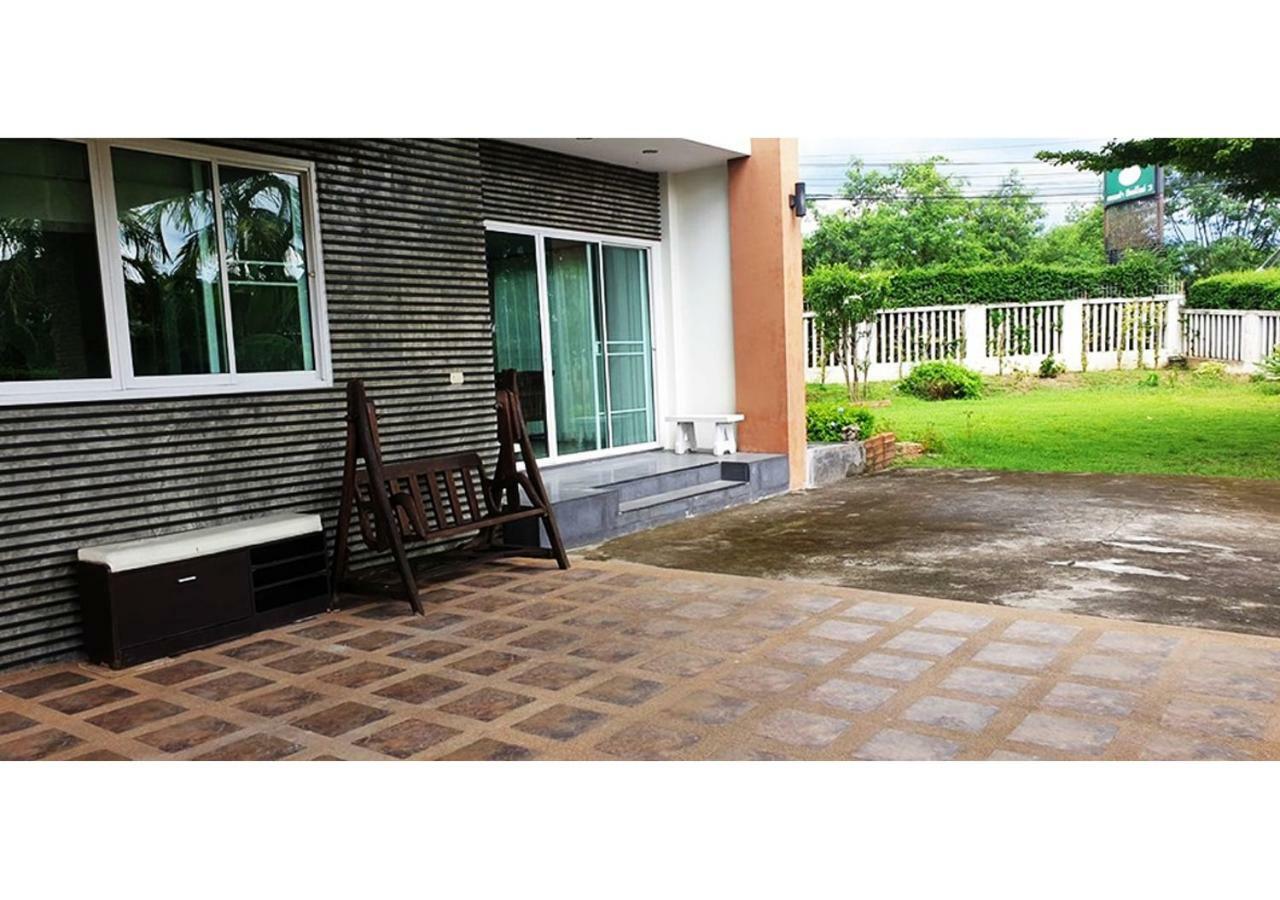 Baan Khaohom Doikham