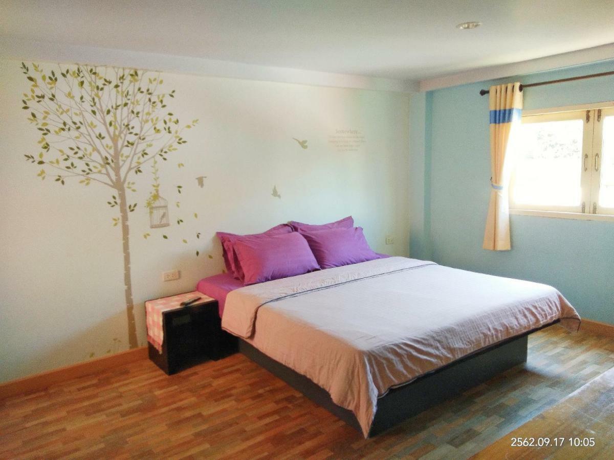 Dozy Lamoon House Hotel 2*