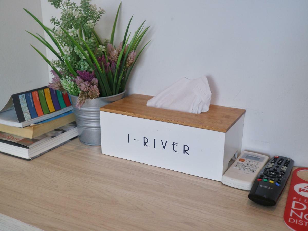 I-river Chiangmai Hotel 3*