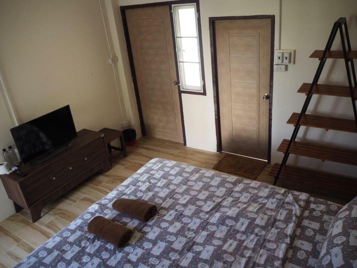 Hug Chang House 2*