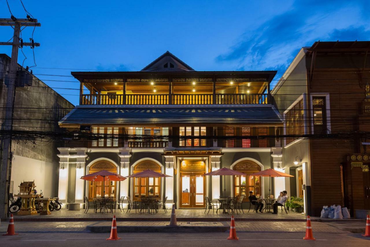 Floral Thapae Gate Chiangmai Hotel 4*