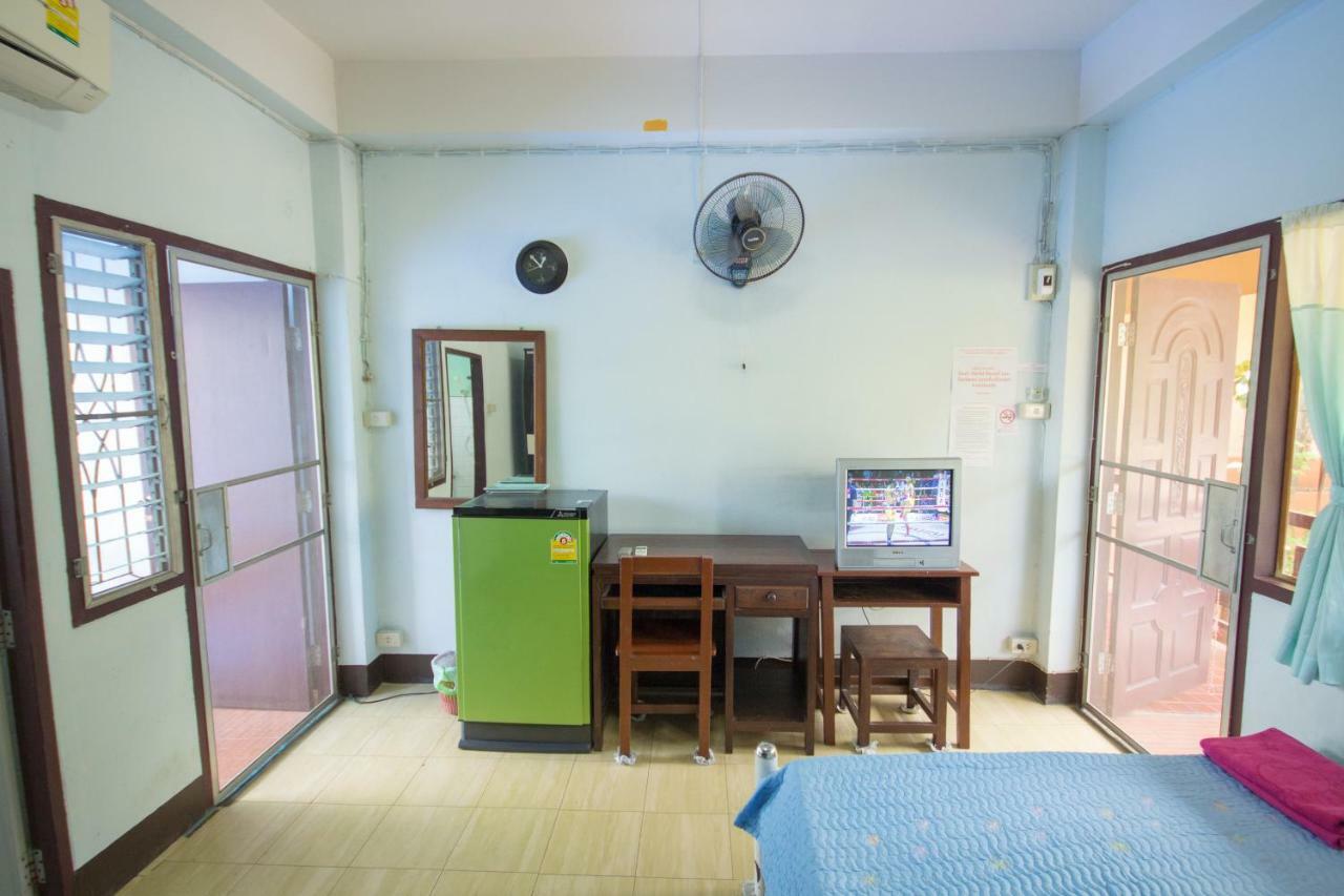 Hug Chang House