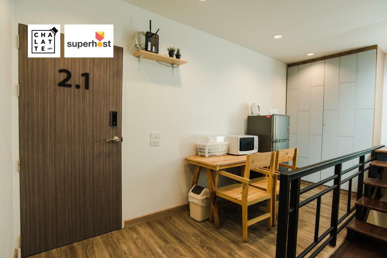 Chalatte Loft *