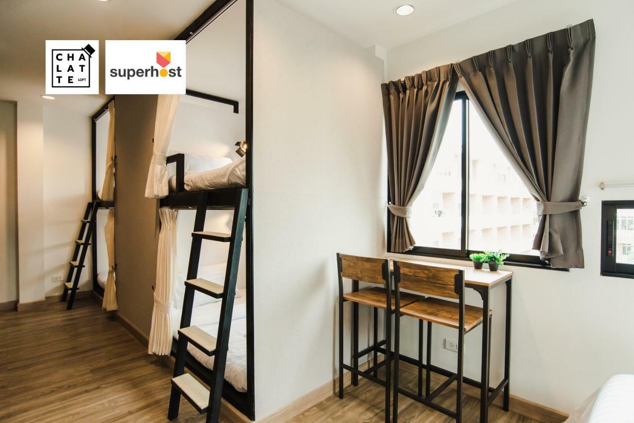 Chalatte Loft Apartment *