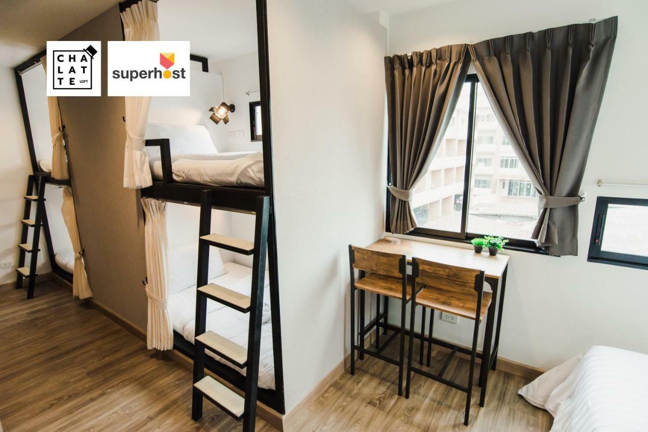Chalatte Loft *