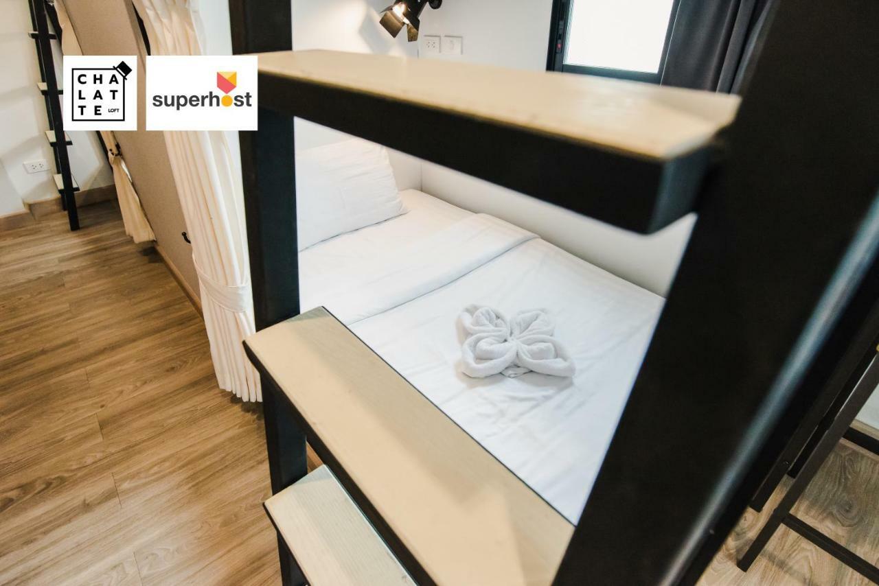 Apartment Chalatte Loft *