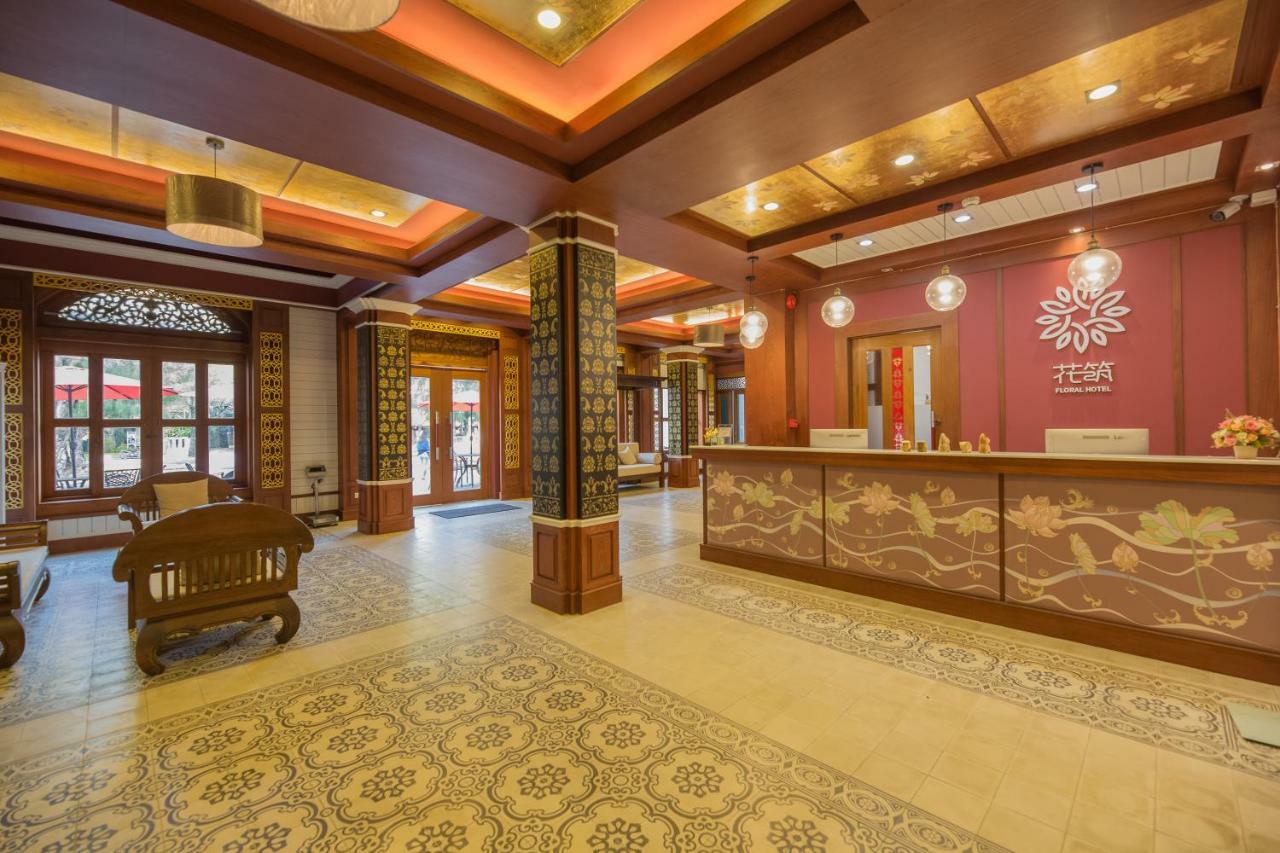 Floral Thapae Gate Chiangmai 4* Chiang Mai