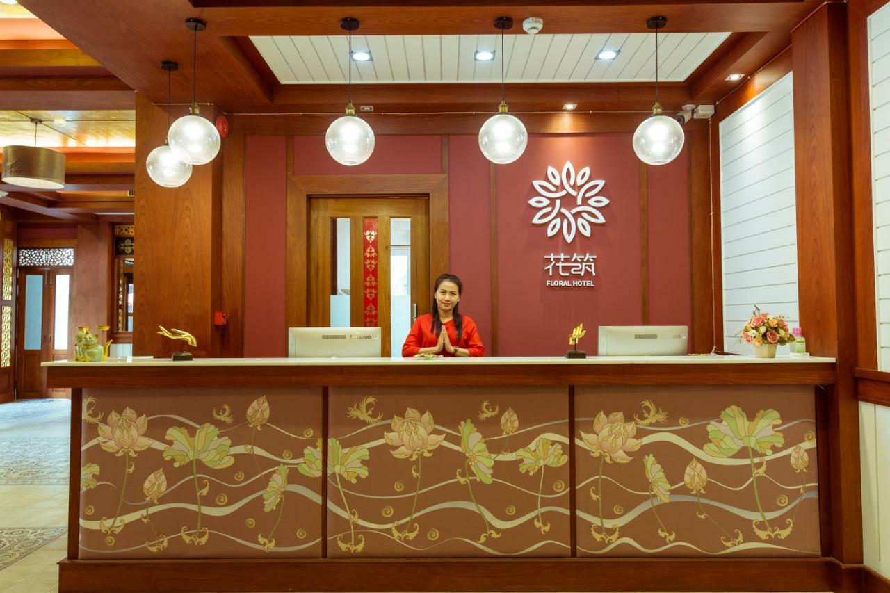 Hotel Floral Thapae Gate Chiangmai Chiang Mai