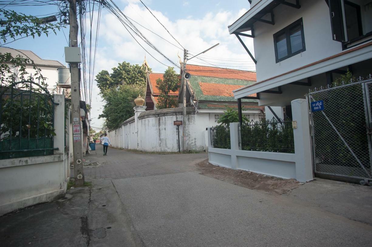Baan Ploy In (adults Only)