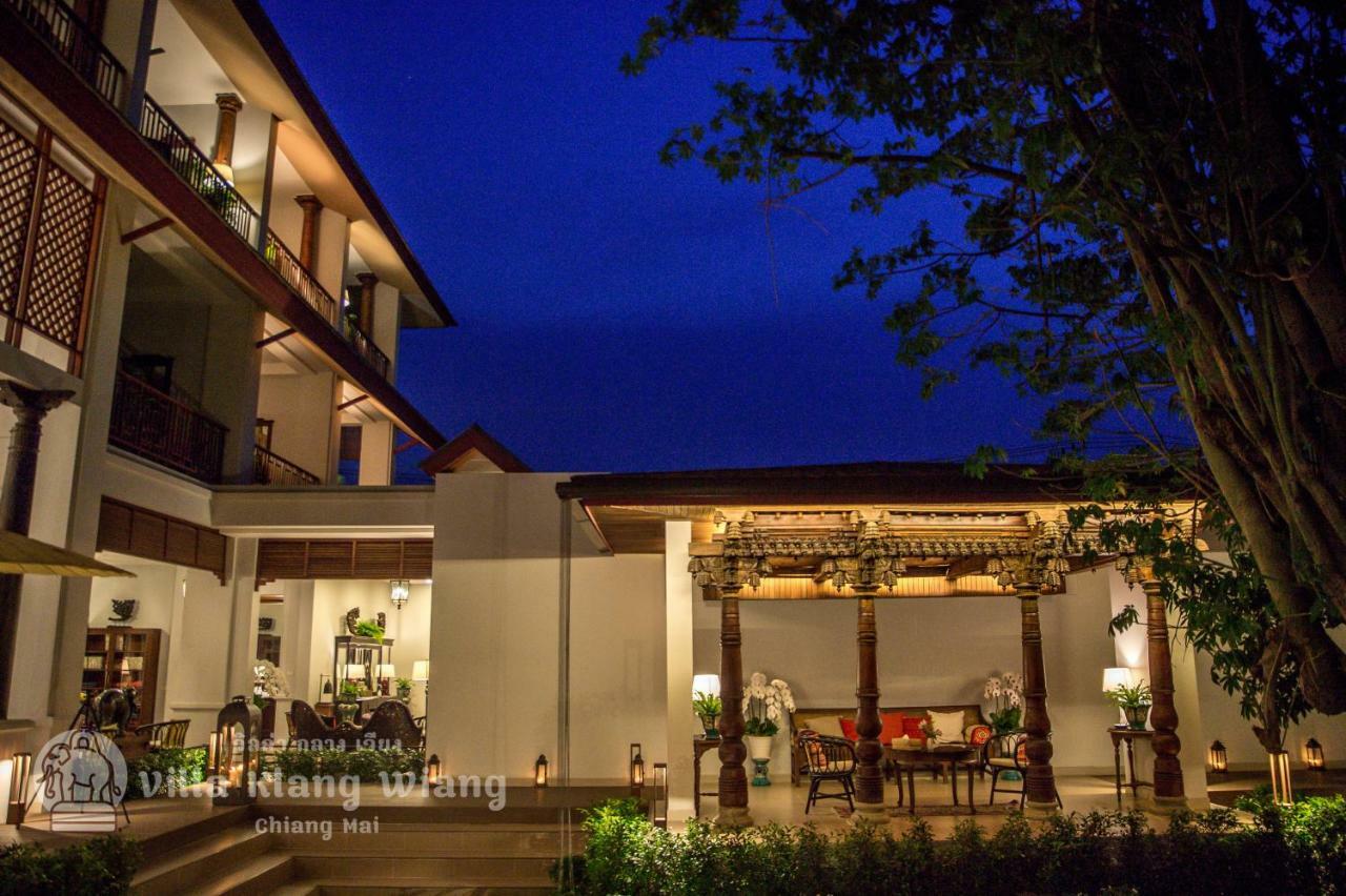 Klang Wiang Hotel 4*