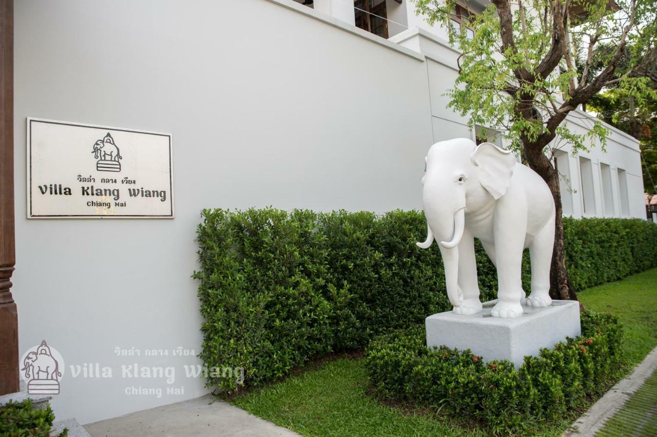 Klang Wiang Hotel