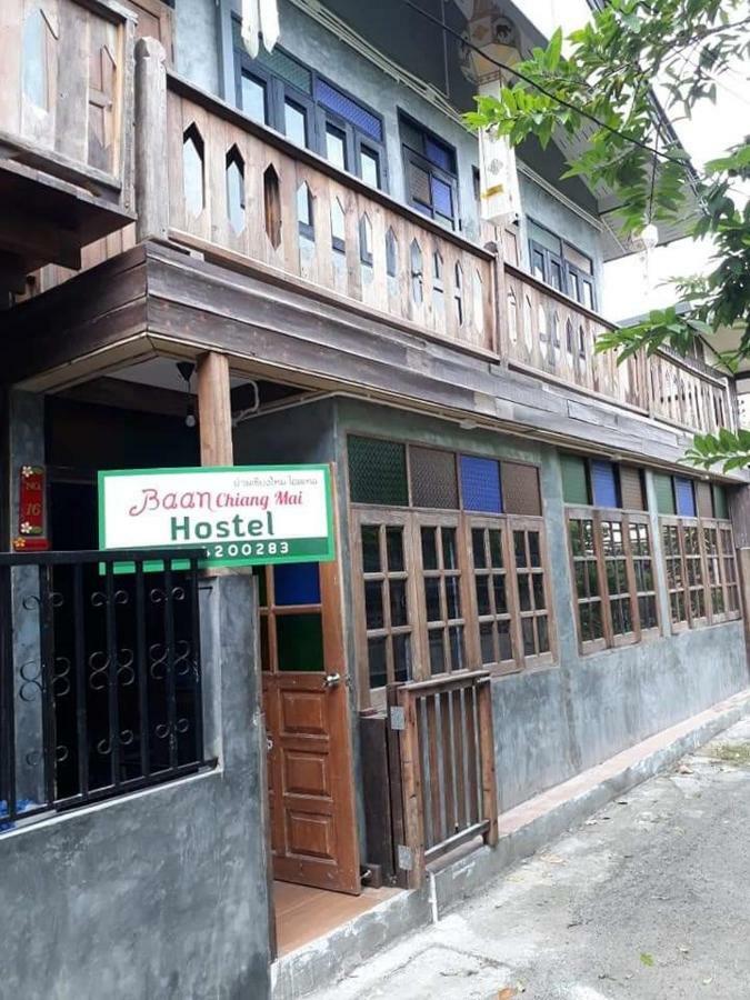 Hostel Baan *
