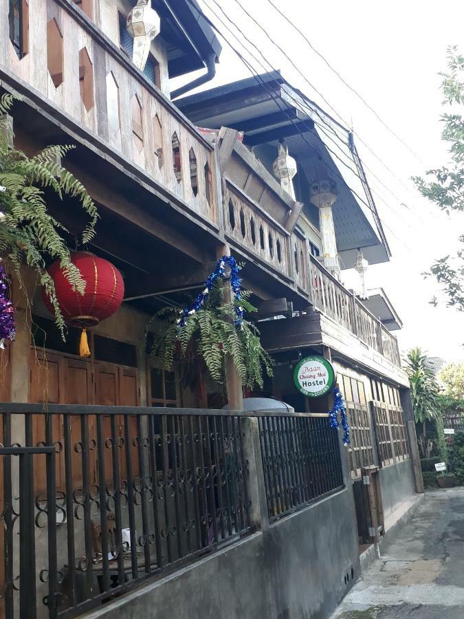 Baan Hostel