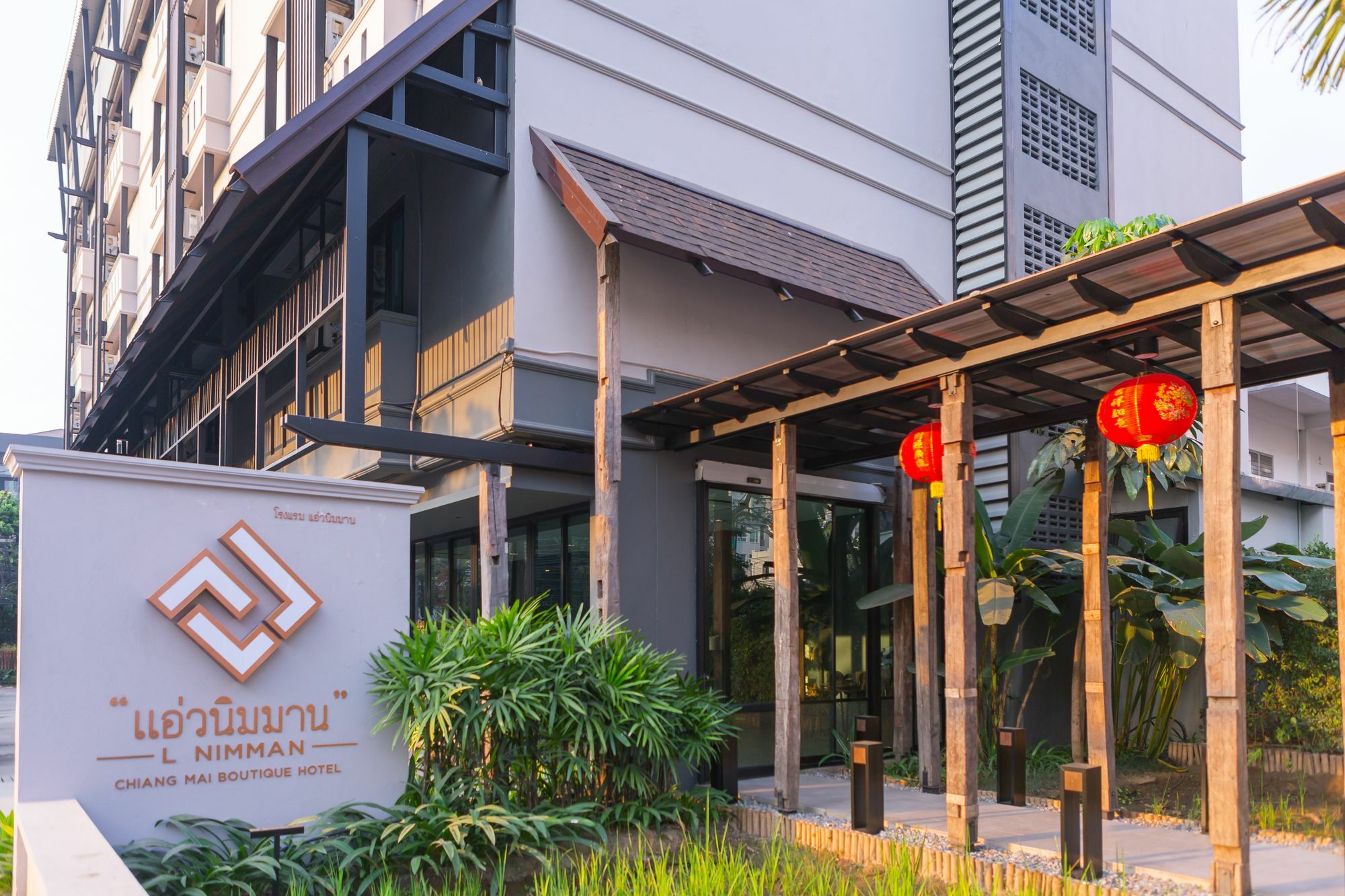 L Nimman 3* Chiang Mai