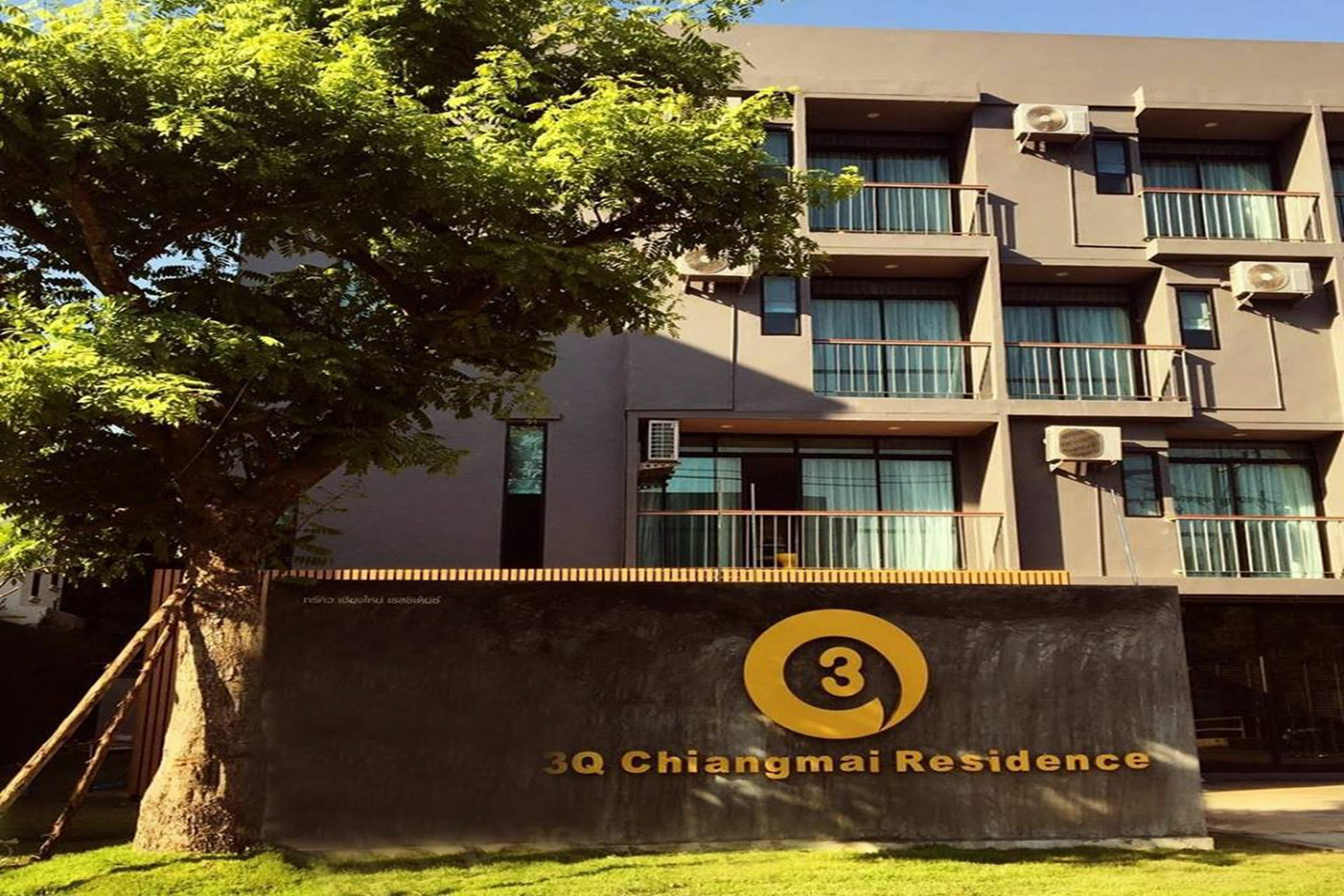 Hotel 3q Chiangmai
