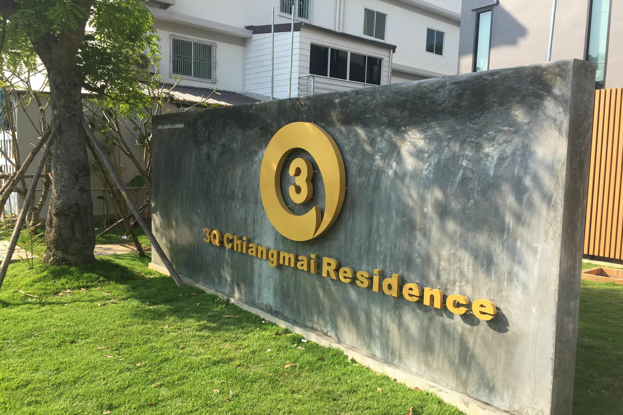 3q Chiangmai Hotel
